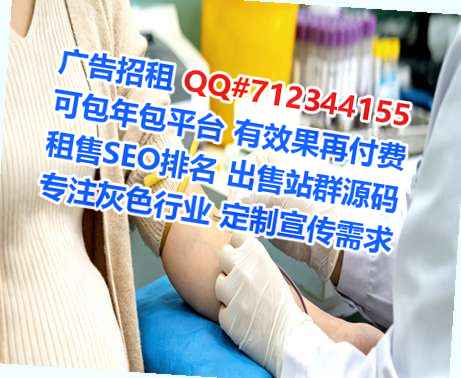 江口试管婴儿消防工程事务所